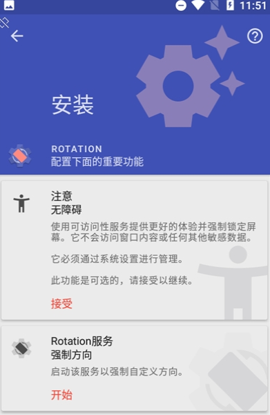 模拟器下载手机版_手机java模拟器下载_战地模拟器下载手机
