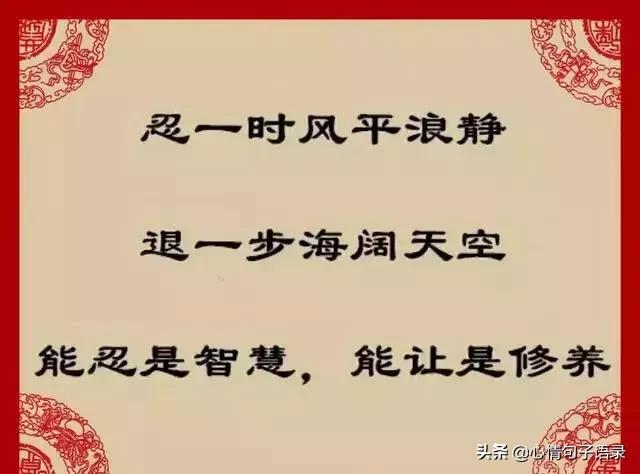 “qq空间游戏说说图片，魅力不止！”