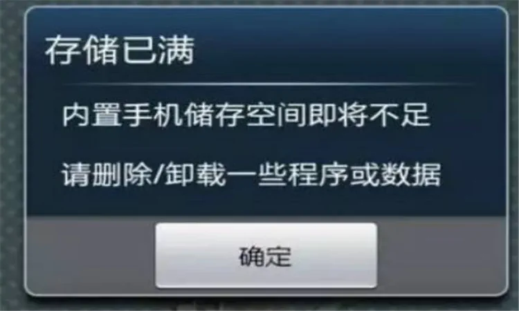 怎样取消qq自动登录游戏功能_qq游戏取消自动登录_怎样取消qq游戏自动登录