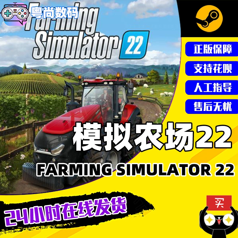 中文版zynga游戏：农场、城市、德州
