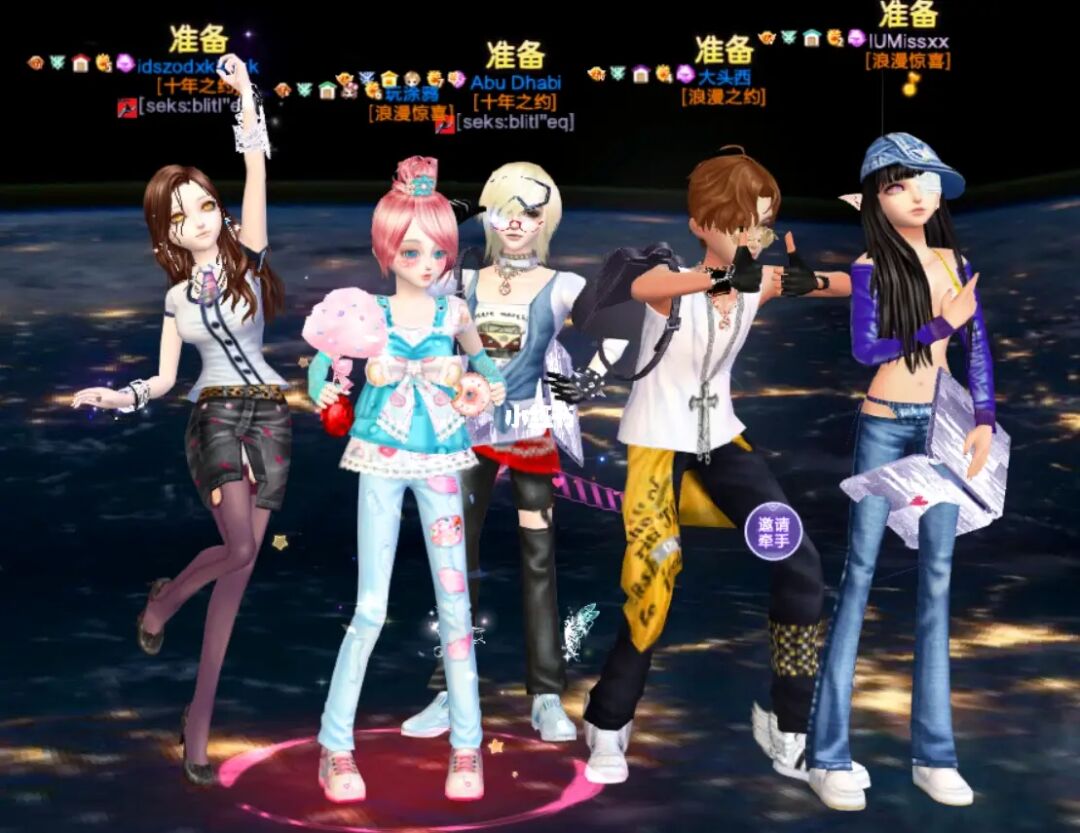 炫舞仙音新版，舞动音符沉浸
