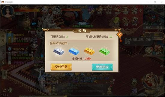 征途新手卡领取中心_征途2s新手卡领取_征途新手卡领取
