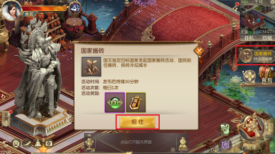 征途新手卡领取中心_征途新手卡领取_征途2s新手卡领取