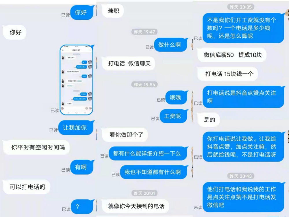 罪恶都市人形任务2_罪恶都市人头任务攻略_侠盗猎车罪恶都市人头任务