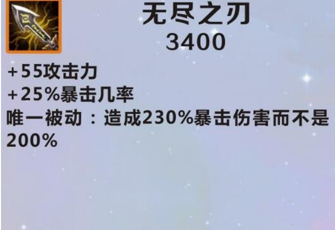 斧王出什么_斧王装备_dota斧王