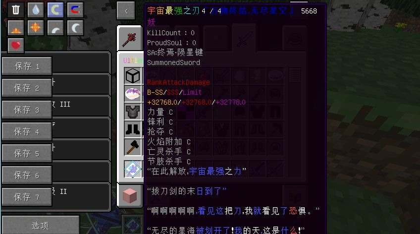 dota斧王_斧王装备_斧王出什么