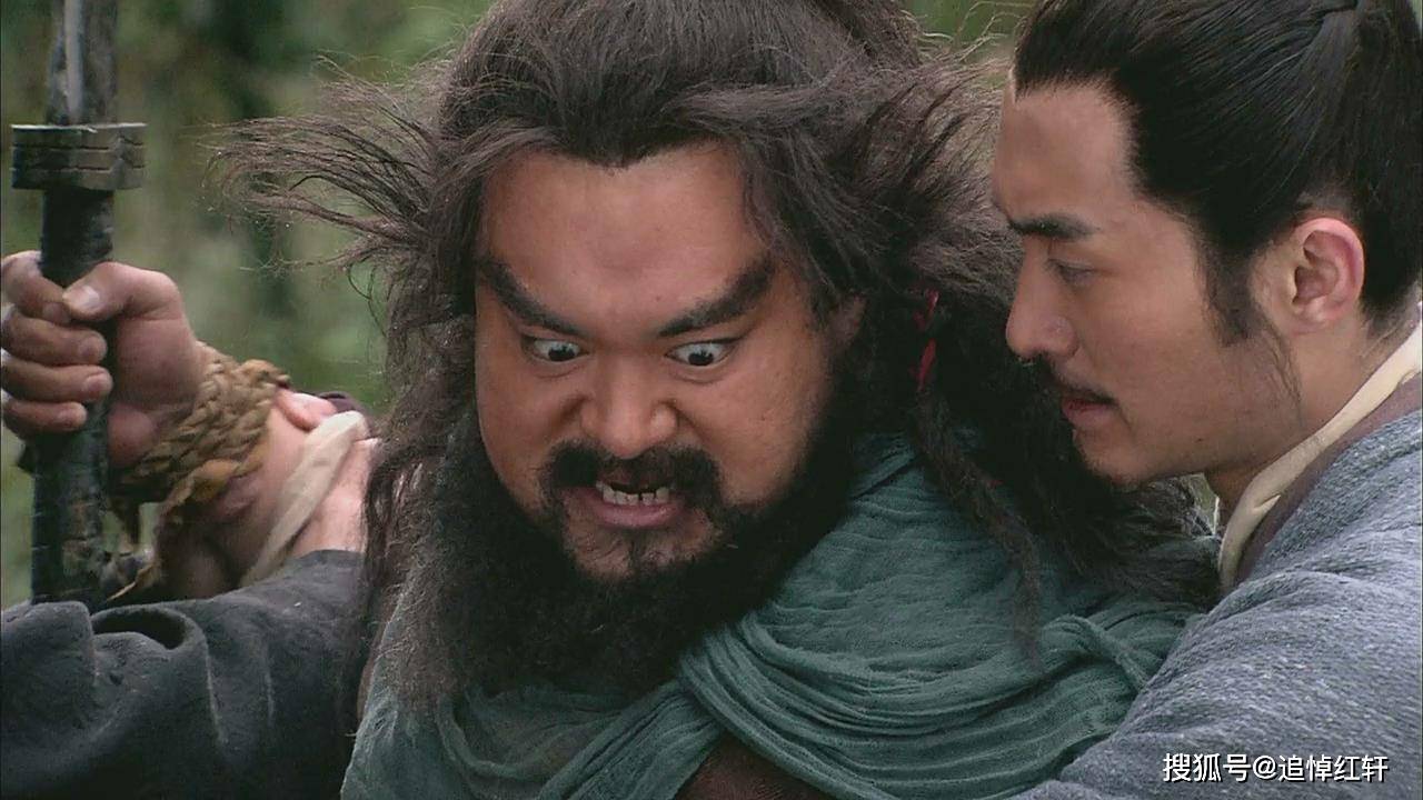 水浒传排名第三_水浒传排行前十的有谁_水浒传排名表