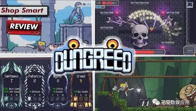 刺激创新！iOS10版七宗罪游戏火爆上架！