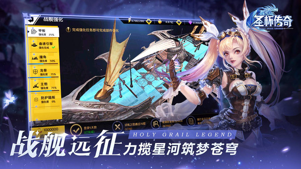 横版网页游戏_横版类页游_pc横版网游