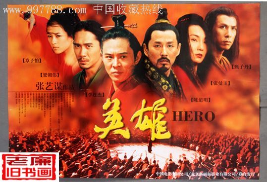 教父电影全收录，你看了几部？
