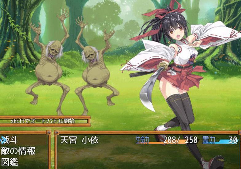 白城游戏：颠覆传统，iOS上架