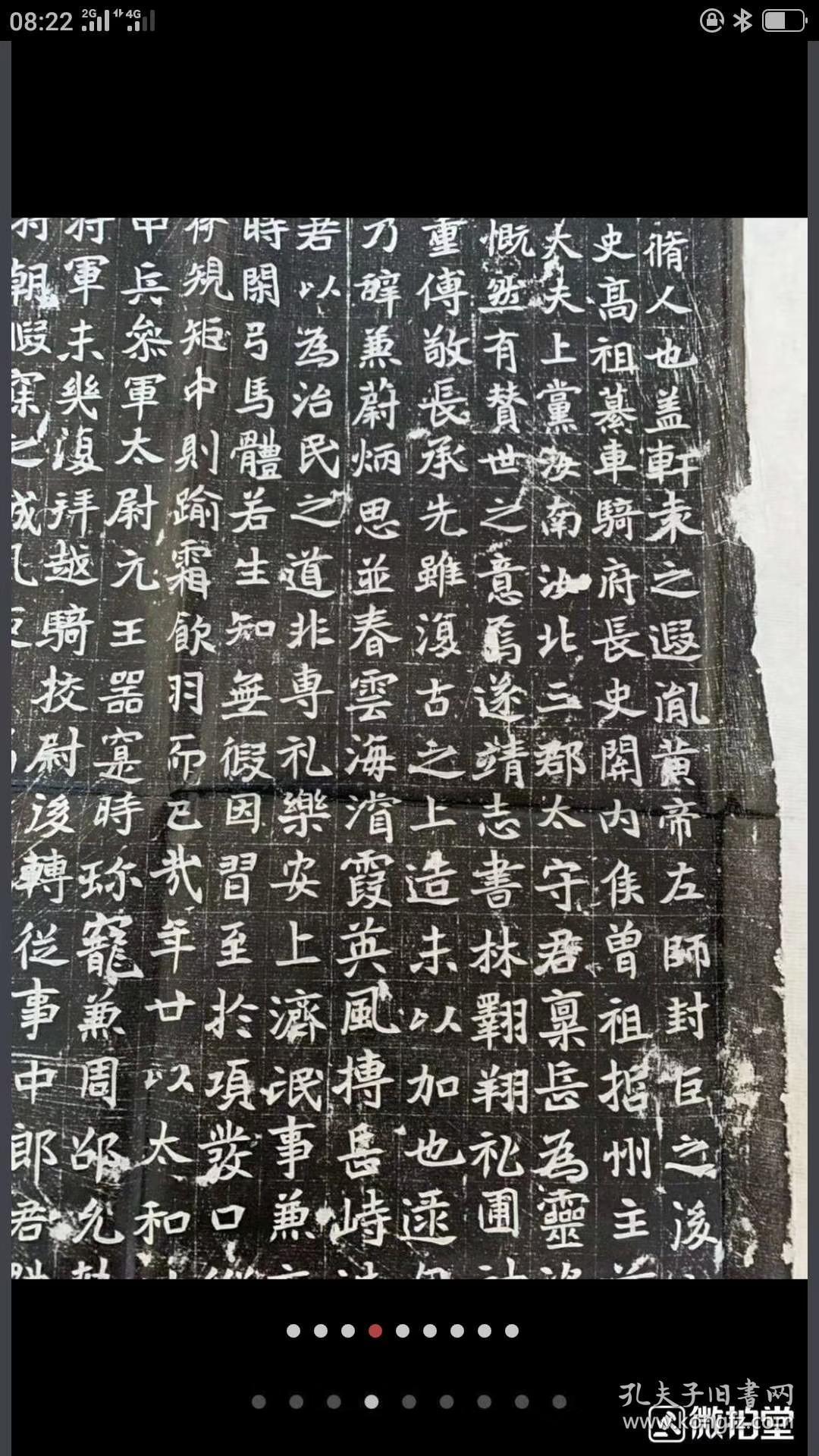神秘美感，墓志铭游戏创建虚拟世界