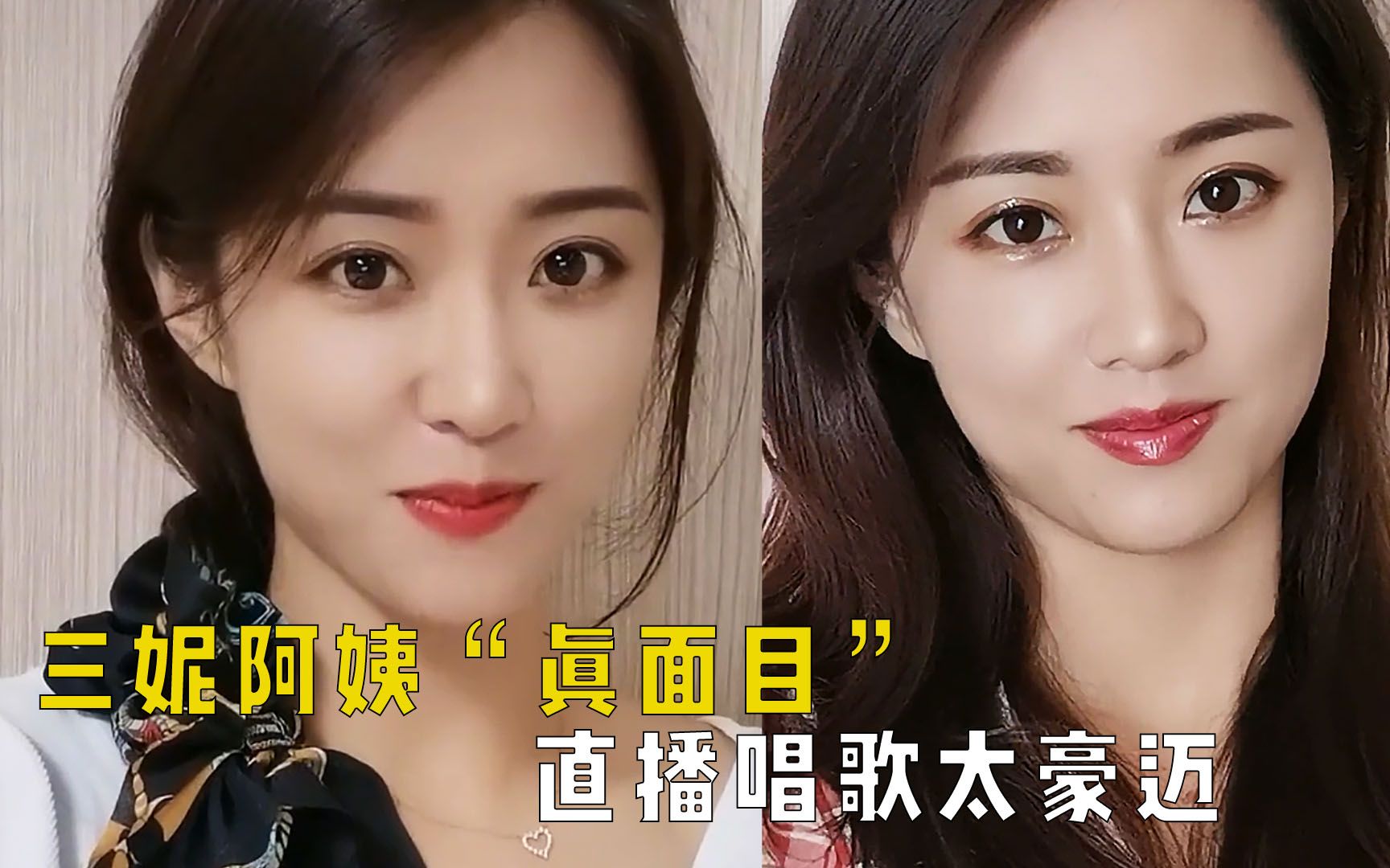 zsmj直播_zsmj直播旁边的阿姨_zsmj直播方丈