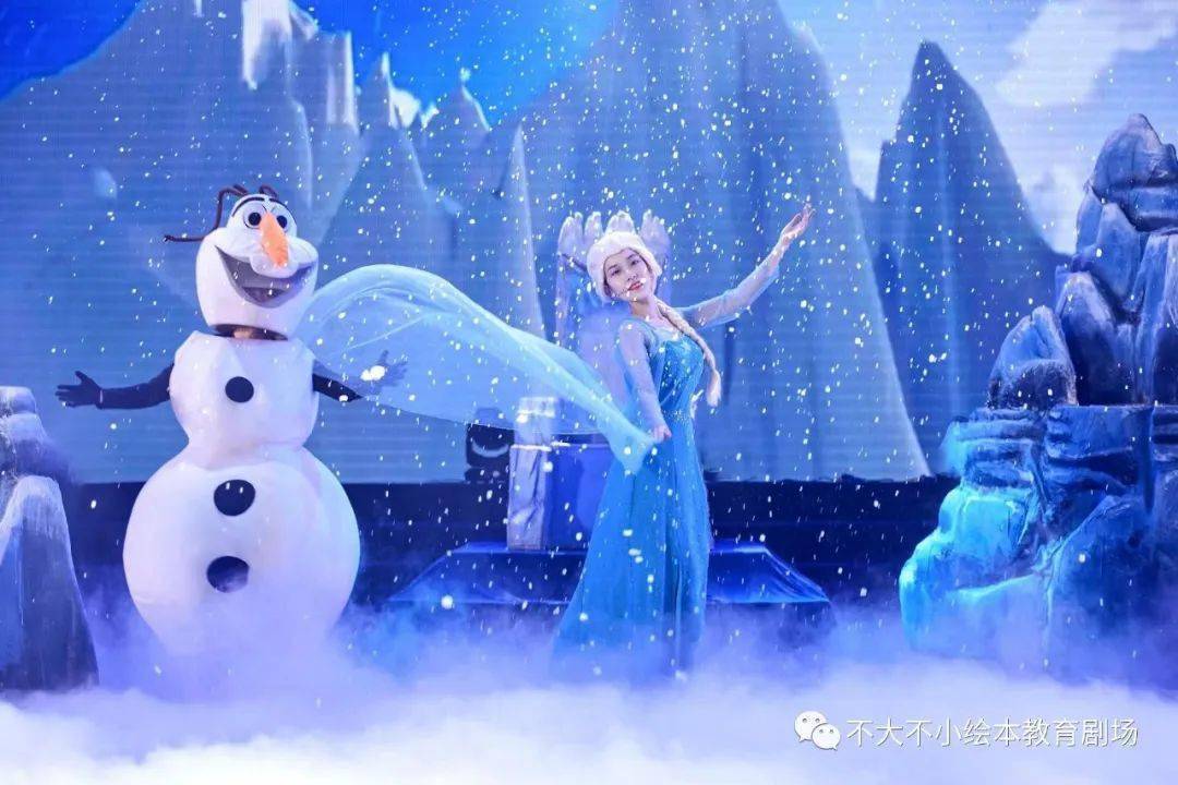 冰雪奇境评测：神奇世界的冰雪奇缘！