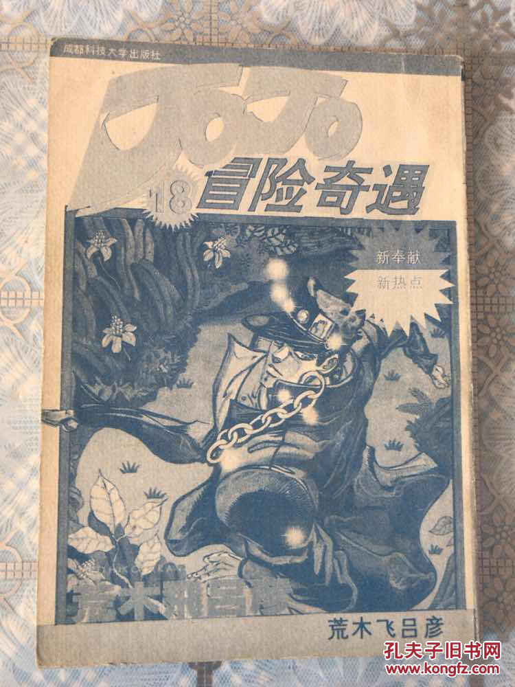 机器人词库解密软件下载_q群机器人词库_qq机器人游戏词库大全