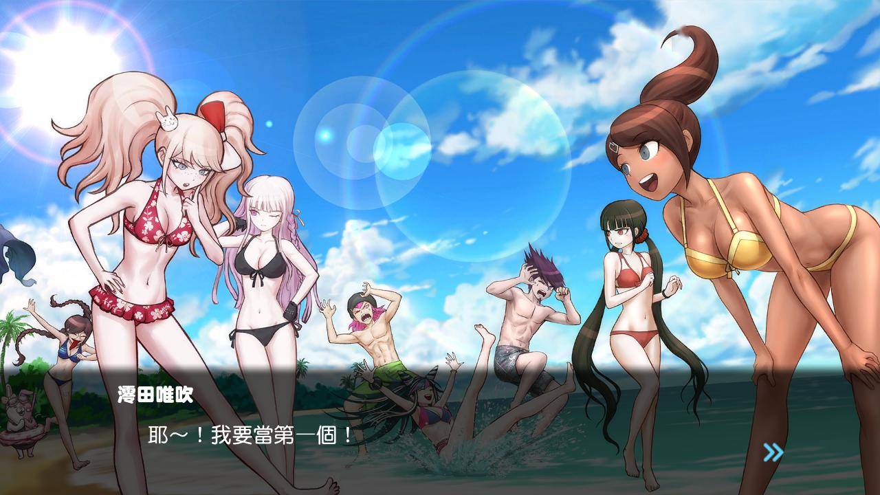 缘空游戏ios_缘空游戏在哪玩_缘之空游戏吧