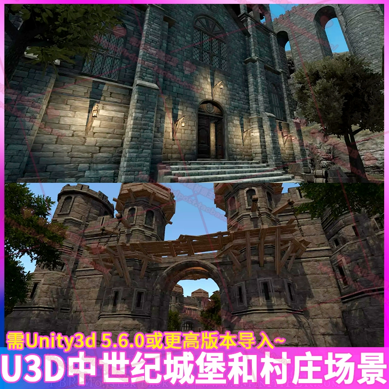 城堡震撼世界，抢翻天！