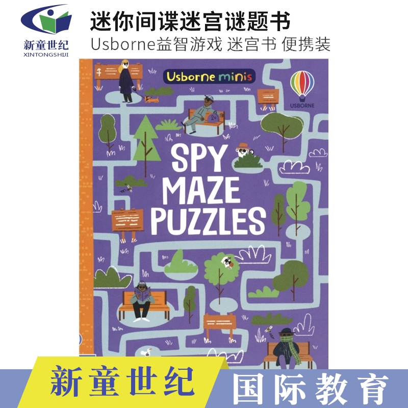 虐心小游戏_很虐心的游戏外国游戏_虐心的exo橙光游戏
