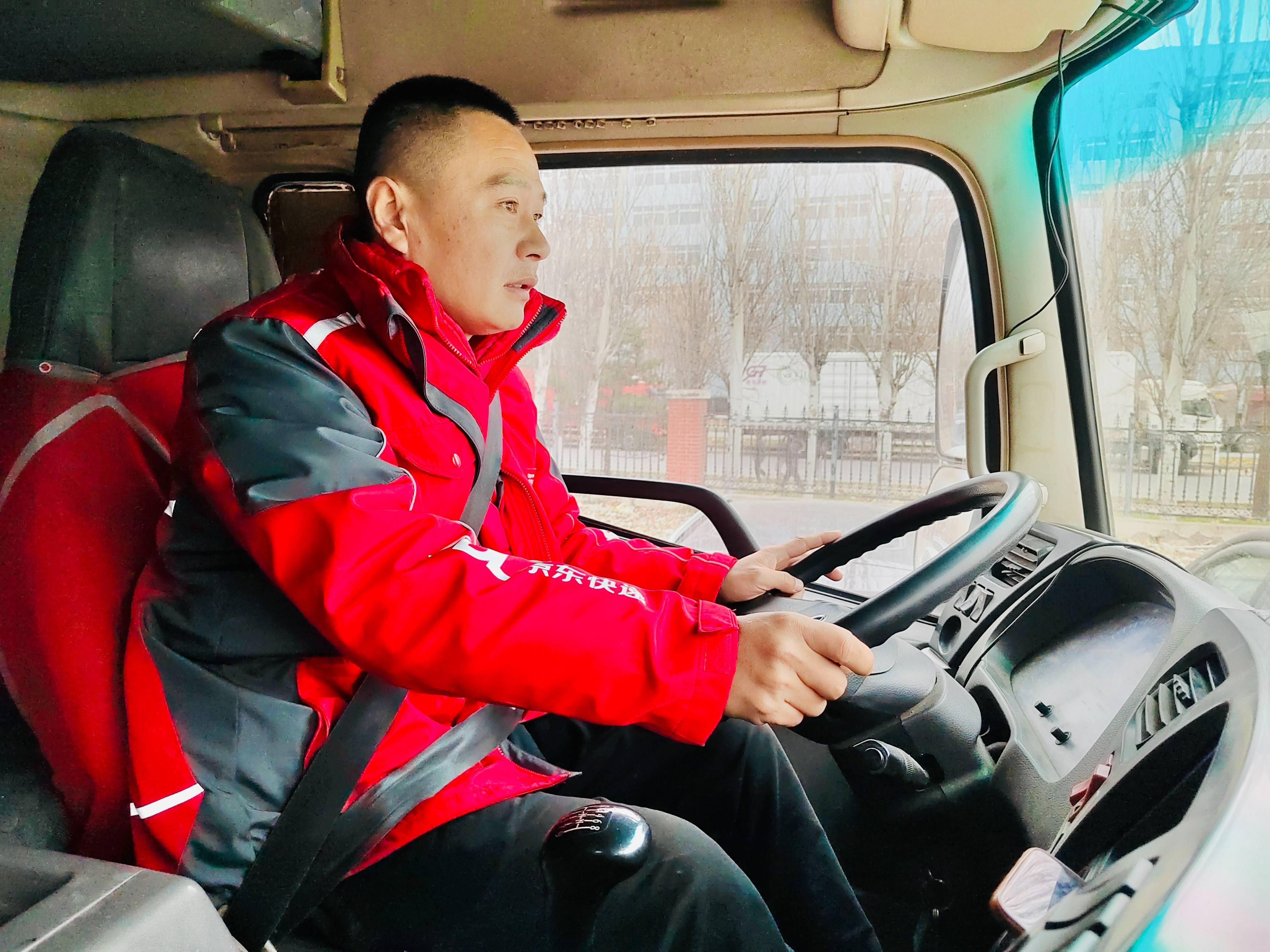 卡车司机大全游戏手机版_卡车司机游戏大全_卡车司机手机游戏