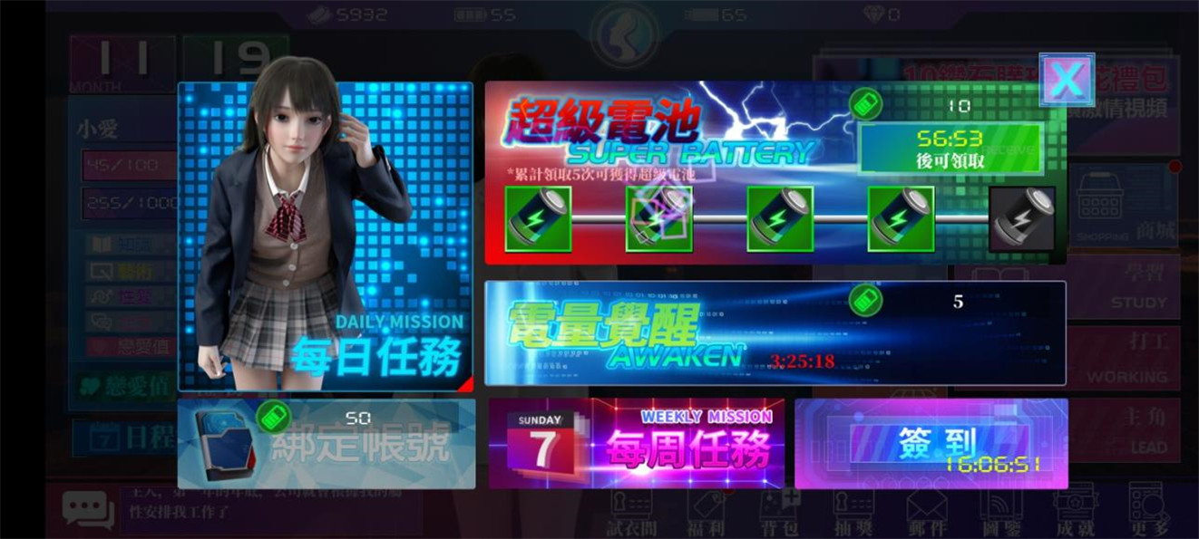 艾露西亚汉化版_艾露西亚中文_艾露西亚2破解版