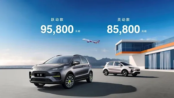 nova3参数详细_nova3修改器_nova3