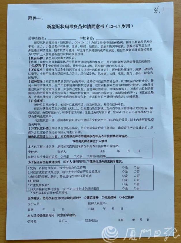 疫苗事项注意打狂犬病疫苗吗_疫苗事项注意打狂犬疫苗吗_打狂犬疫苗注意事项