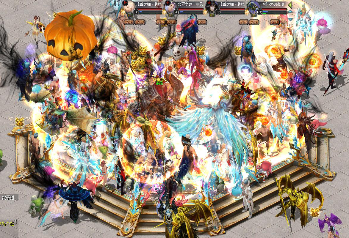 魔域砍人_像魔域一样杀人的游戏_最像魔域的手游