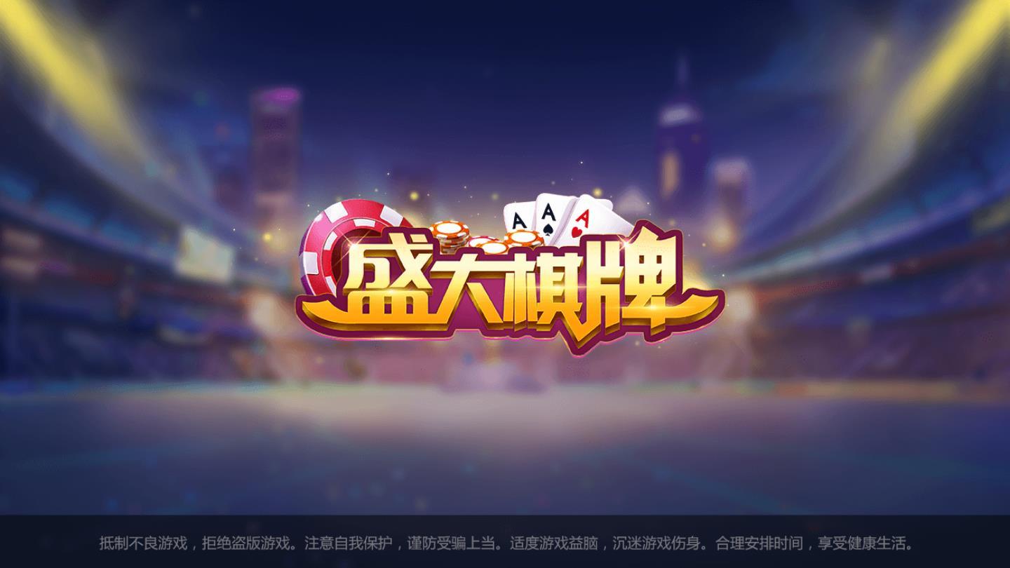 神秘投毒大师：投毒2中文无敌版上架