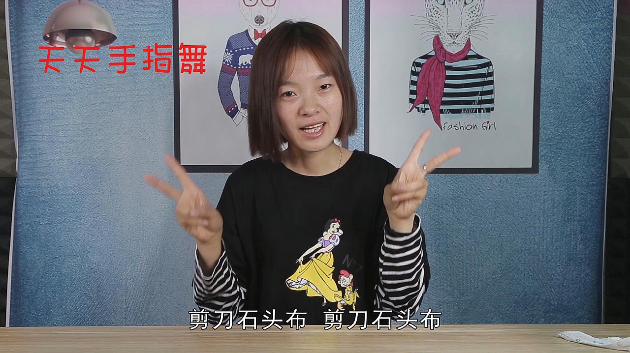 小班孩子的好玩手指游戏