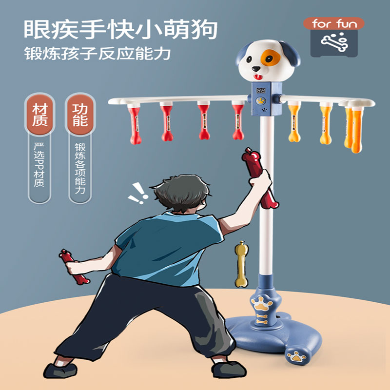 齐眉棍游戏目的_齐眉棍游戏_齐眉棍游戏感悟心得