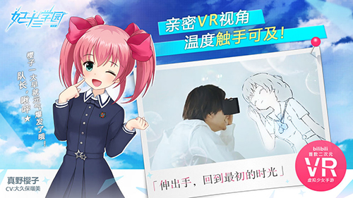 百战天虫：勇闯网络游戏！