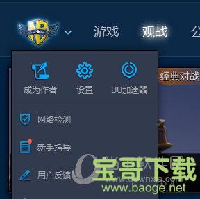 dnf公益服辅助qq群_dnf体验服yy辅助公会_dnf助手公会活动