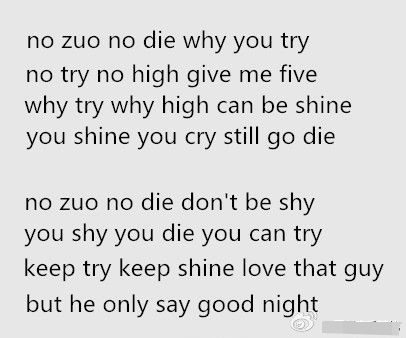 dota2英文配音_游戏经常配音的英文歌曲ooooo_歌词ooooo