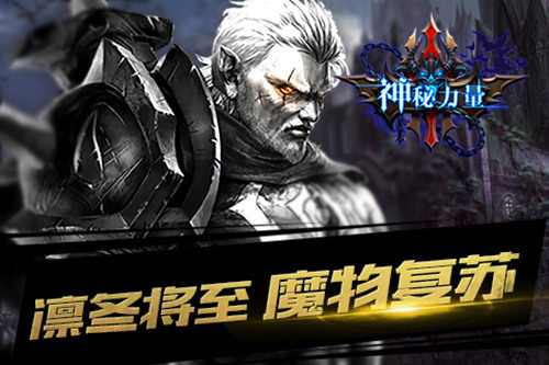 迷失之风攻略：陶醉冒险！