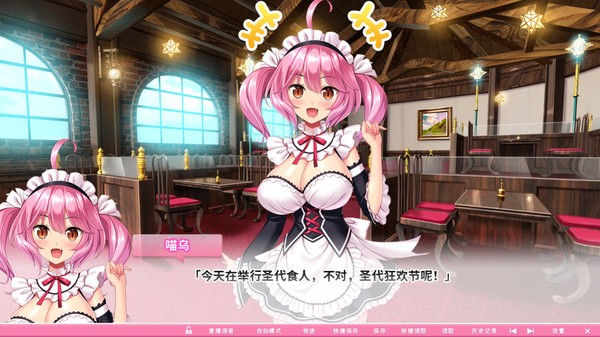 炎孕乳同级生安装出问题_炎之孕乳同级生_炎の孕ませおっぱい乳同级生