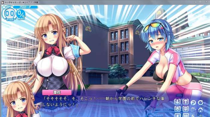 炎の孕ませおっぱい乳同级生_炎之孕乳同级生_炎孕乳同级生安装出问题
