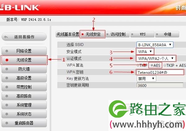 dns怎么设置才能打游戏_玩游戏设置dns_什么dns打游戏最稳定