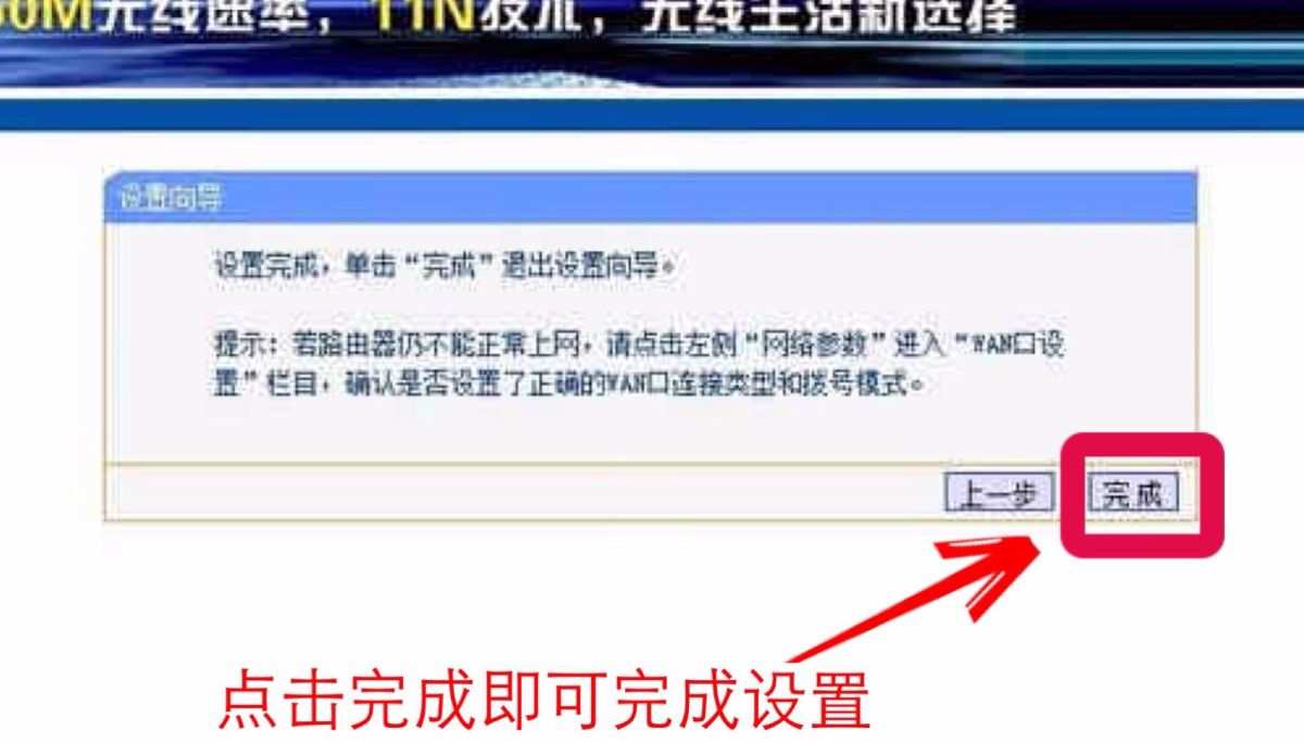 玩游戏设置dns_什么dns打游戏最稳定_dns怎么设置才能打游戏