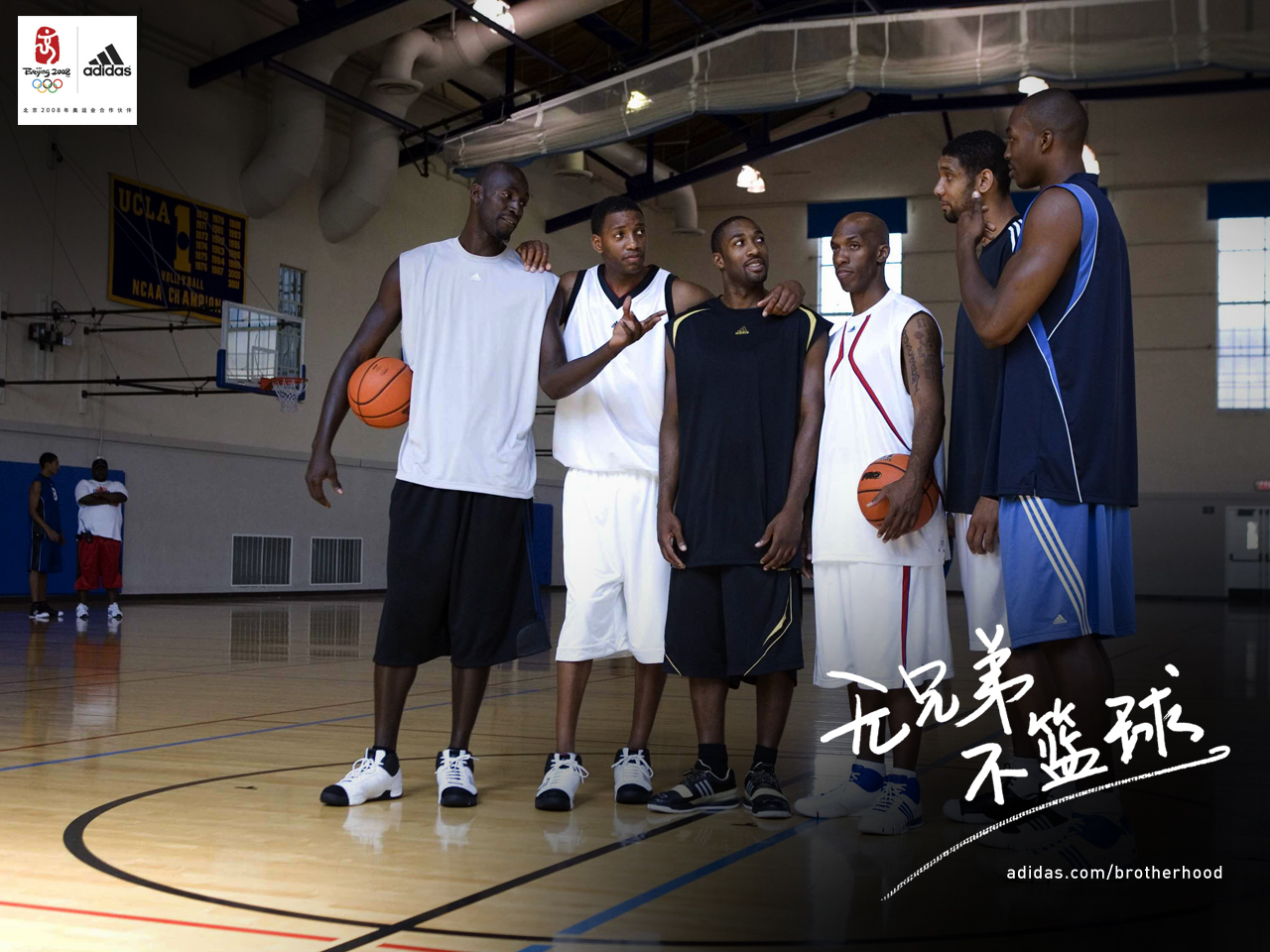 腾讯兄弟篮球_腾讯nba合作_篮球腾讯兄弟股票代码