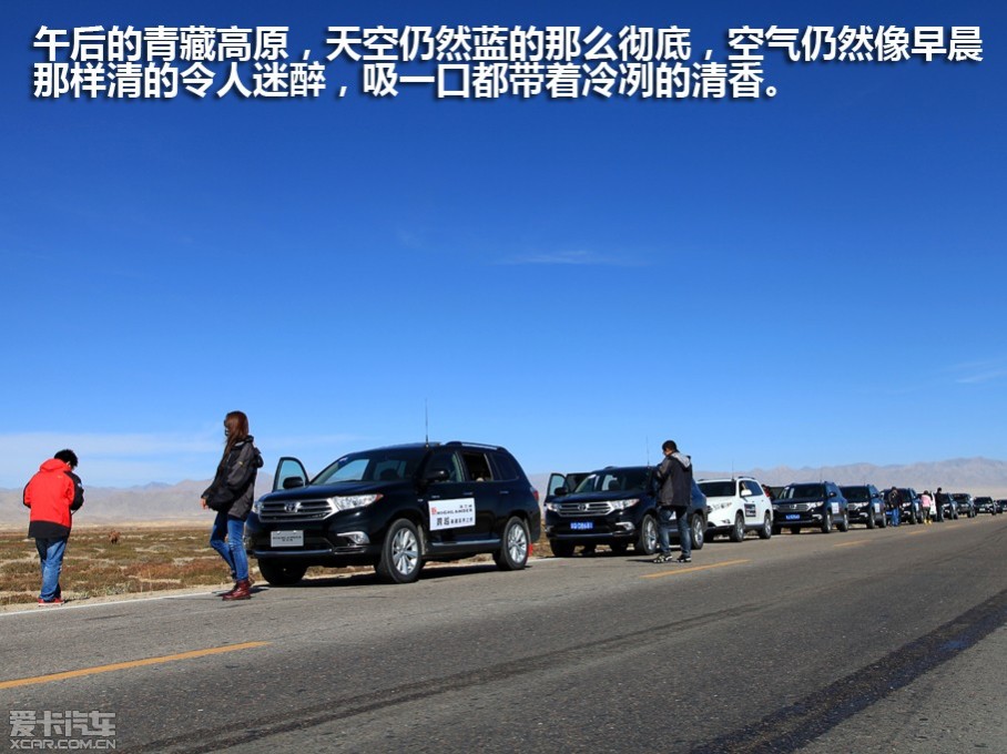 qq车游记城市专属车_qq车游记优酷_qq车游记有手机版吗