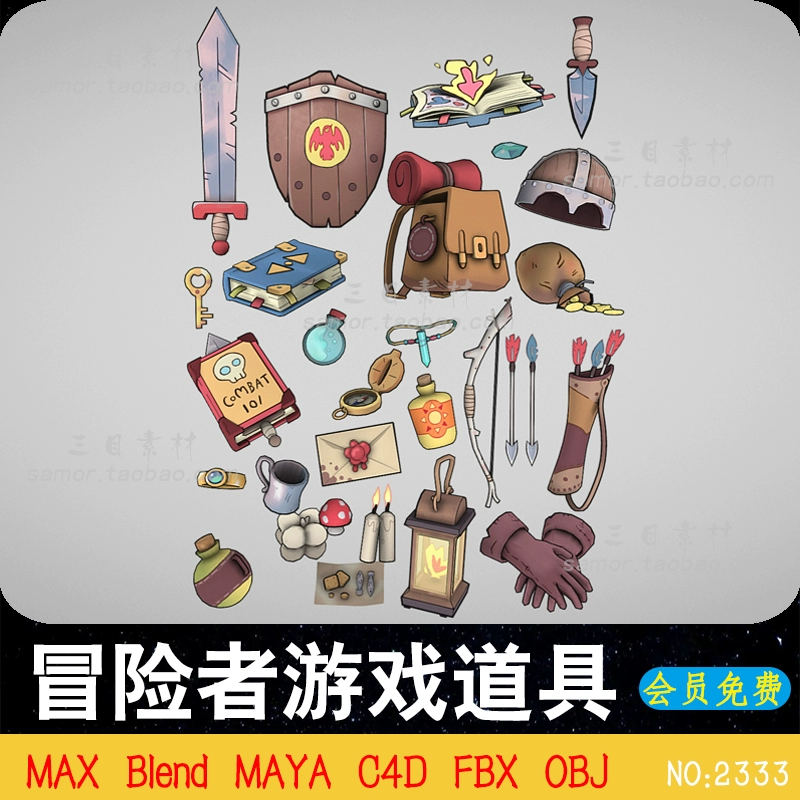rpg 单机游戏_手机单机游戏rpg_单机游戏RPG