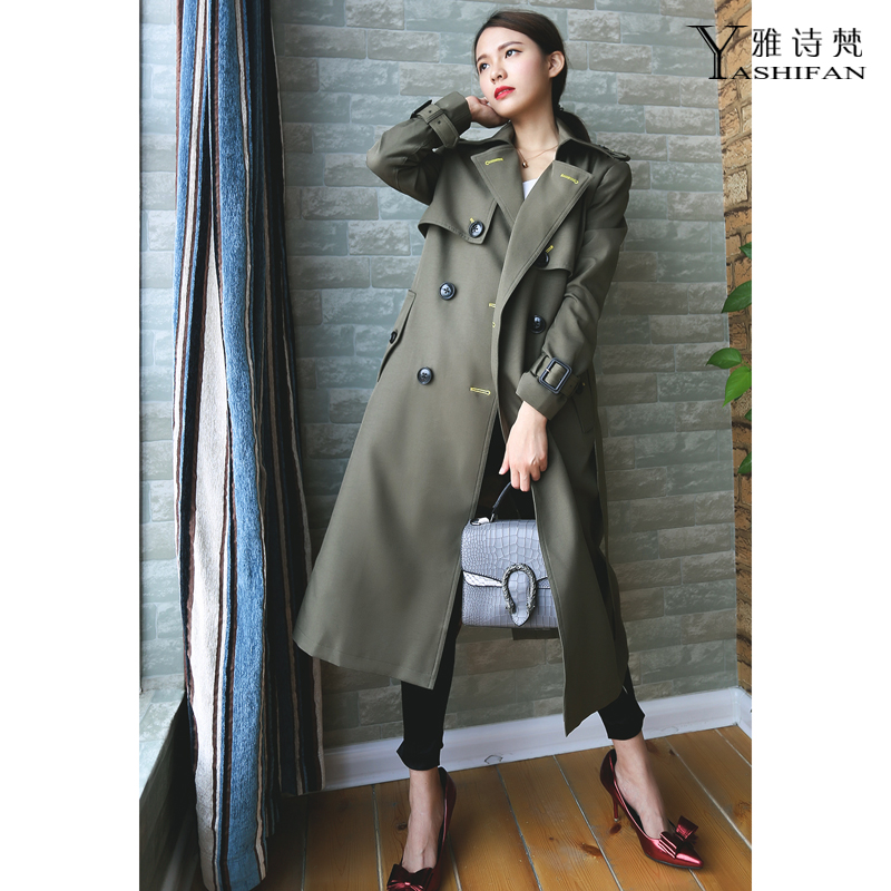 dnf梵风衣_梵风衣哪里出_梵风衣属性