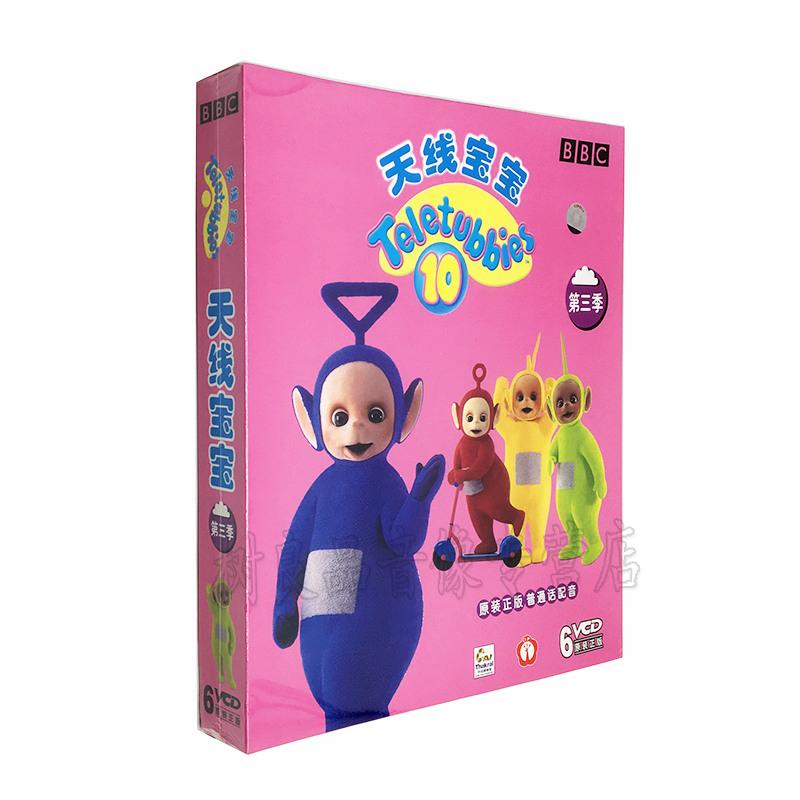 和宝宝一起做的游戏大全_小小宝宝游戏大全_天线宝宝游戏大全