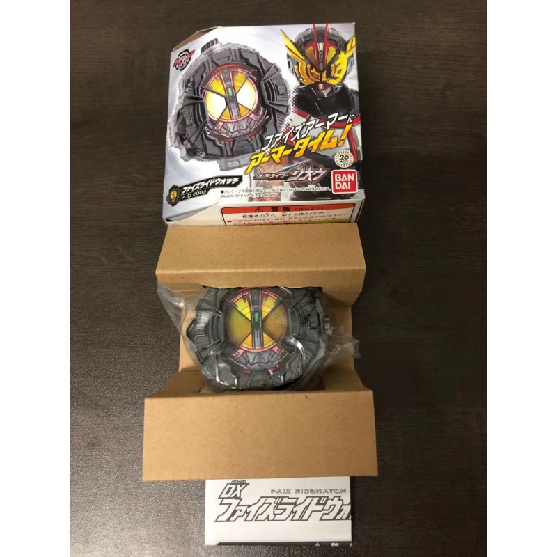 尘骸魔京手办_尘骸魔京同人_尘骸魔京好玩吗