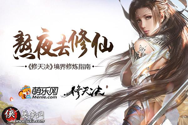 梦幻西游类似的游戏_梦幻西游类似游戏的手游_类似梦幻西游的游戏