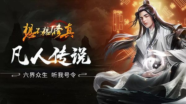 梦幻西游类似游戏的手游_梦幻西游类似的游戏_类似梦幻西游的游戏