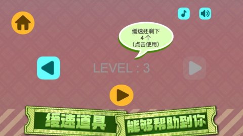 网页游戏开发软件哪个好_网页游戏开发工具_开发网页小游戏
