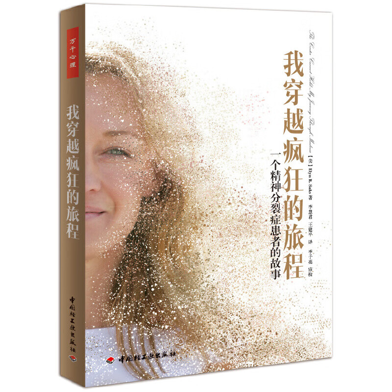 本座要看你能活几天