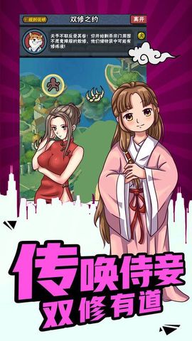 有小说改编的游戏_改编都市小说游戏名字_都市小说改编游戏