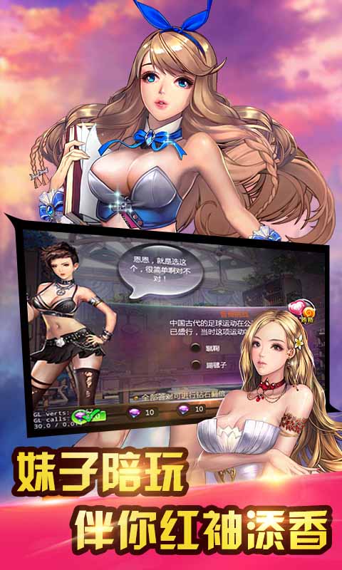 改编都市小说游戏名字_有小说改编的游戏_都市小说改编游戏